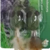 Boon catnip muis kattenspeeltje met veren 2st 4,5cm