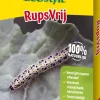 Ecostyle Rupsvrij delfin 3x 2.5g