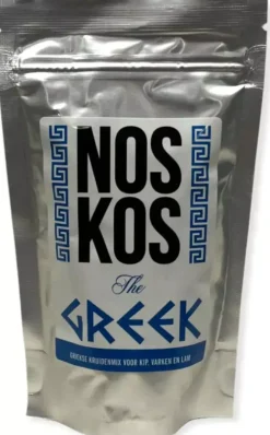 NOSKOS the greek