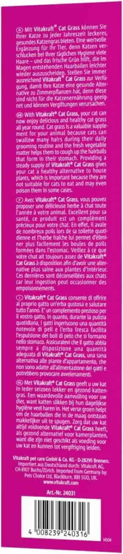 Vitakraft Kattengras 120g